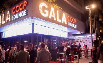 Gala CCCP lounge